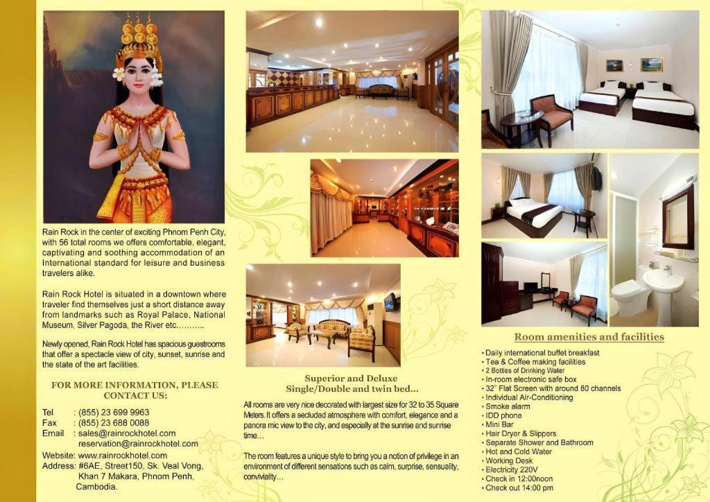 Jun Yue Hotel Phnom Penh Luaran gambar