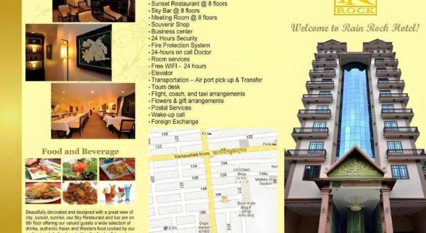 Jun Yue Hotel Phnom Penh Luaran gambar