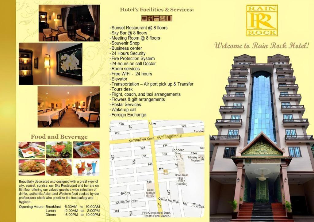 Jun Yue Hotel Phnom Penh Luaran gambar