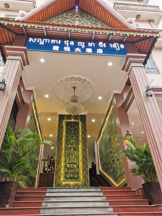 Jun Yue Hotel Phnom Penh Luaran gambar